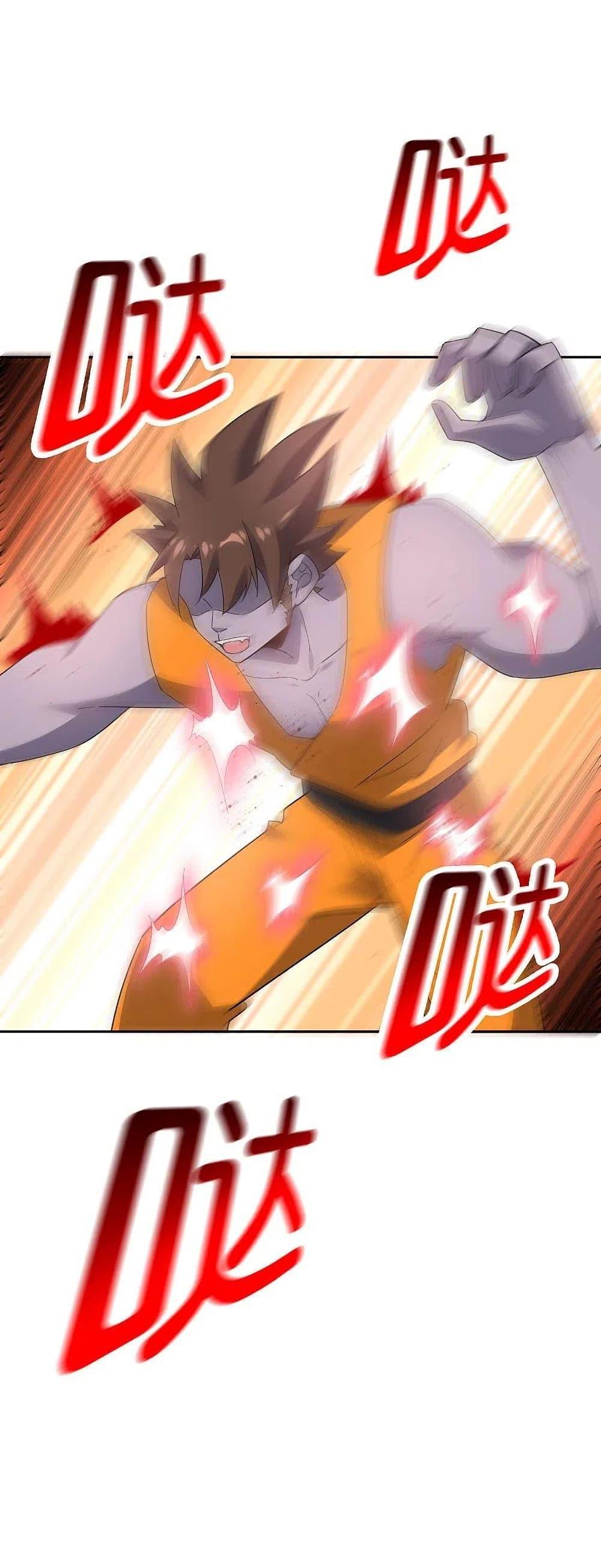 Manga-lc-com อ่านมังงะ อ่านการ์ตูน ออนไลน์ ฟรี My Eschatological Lady ตอนที่ 1 2 3 4 5 6 7 8 9 10 11 12 13 14 ฟรี ไม่มีโฆษณา Manga-lc - อ่าน มังงะ อ่าน การ์ตูน ออนไลน์ อ่านมังงะ ฟรี