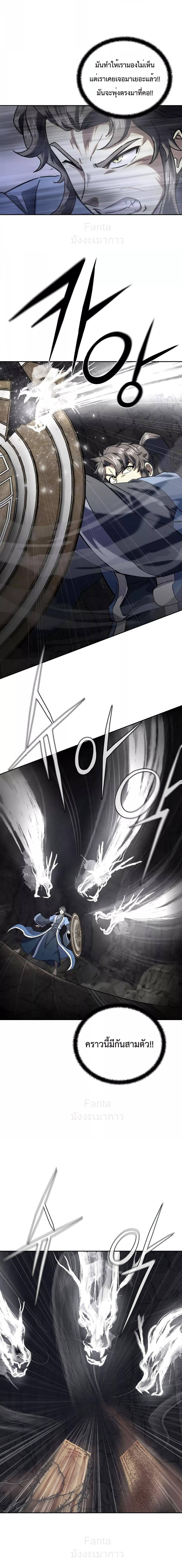 Manga-lc-com อ่านมังงะ อ่านการ์ตูน ออนไลน์ ฟรี MillenniumSpin ตอนที่ 1 2 3 4 5 6 7 8 9 10 11 12 13 14 ฟรี ไม่มีโฆษณา Manga-lc - อ่าน มังงะ อ่าน การ์ตูน ออนไลน์ อ่านมังงะ ฟรี