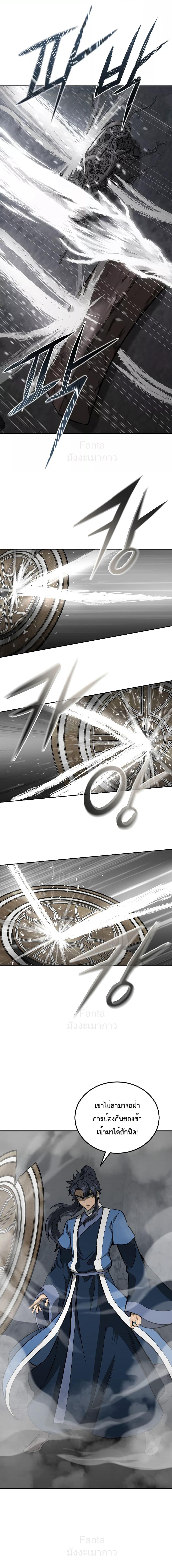 Manga-lc-com อ่านมังงะ อ่านการ์ตูน ออนไลน์ ฟรี MillenniumSpin ตอนที่ 1 2 3 4 5 6 7 8 9 10 11 12 13 14 ฟรี ไม่มีโฆษณา Manga-lc - อ่าน มังงะ อ่าน การ์ตูน ออนไลน์ อ่านมังงะ ฟรี