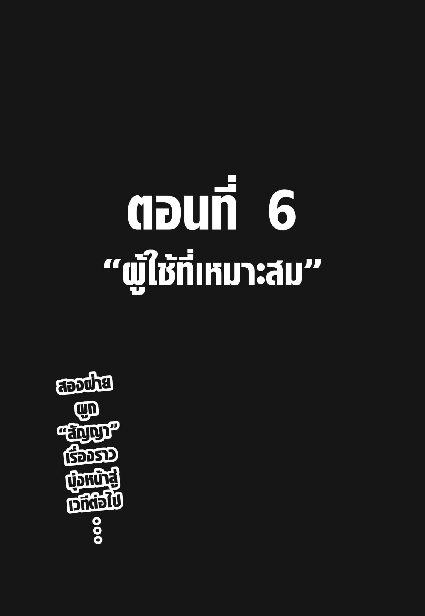Manga-lc-com อ่านมังงะ อ่านการ์ตูน ออนไลน์ ฟรี Kaiju No. 8 ตอนที่ 1 2 3 4 5 6 7 8 9 10 11 12 13 14 ฟรี ไม่มีโฆษณา Manga-lc - อ่าน มังงะ อ่าน การ์ตูน ออนไลน์ อ่านมังงะ ฟรี