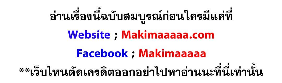 Manga-lc-com อ่านมังงะ อ่านการ์ตูน ออนไลน์ ฟรี 990k Ex-Life Hunter ตอนที่ 1 2 3 4 5 6 7 8 9 10 11 12 13 14 ฟรี ไม่มีโฆษณา Manga-lc - อ่าน มังงะ อ่าน การ์ตูน ออนไลน์ อ่านมังงะ ฟรี