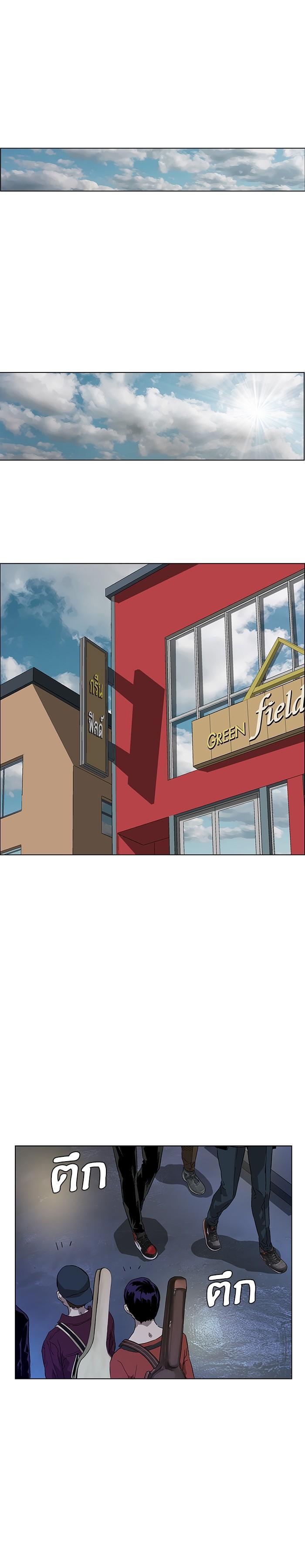 Manga-lc-com อ่านมังงะ อ่านการ์ตูน ออนไลน์ ฟรี Weak Hero ตอนที่ 1 2 3 4 5 6 7 8 9 10 11 12 13 14 ฟรี ไม่มีโฆษณา Manga-lc - อ่าน มังงะ อ่าน การ์ตูน ออนไลน์ อ่านมังงะ ฟรี