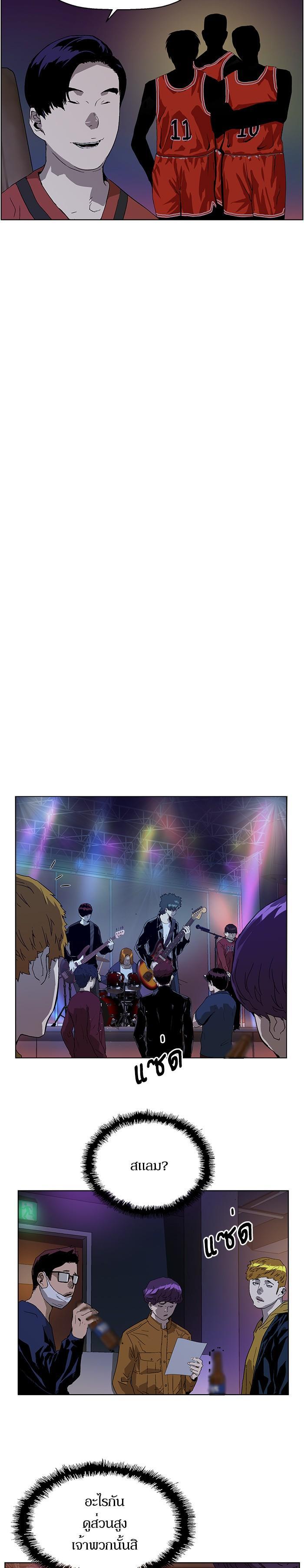Manga-lc-com อ่านมังงะ อ่านการ์ตูน ออนไลน์ ฟรี Weak Hero ตอนที่ 1 2 3 4 5 6 7 8 9 10 11 12 13 14 ฟรี ไม่มีโฆษณา Manga-lc - อ่าน มังงะ อ่าน การ์ตูน ออนไลน์ อ่านมังงะ ฟรี