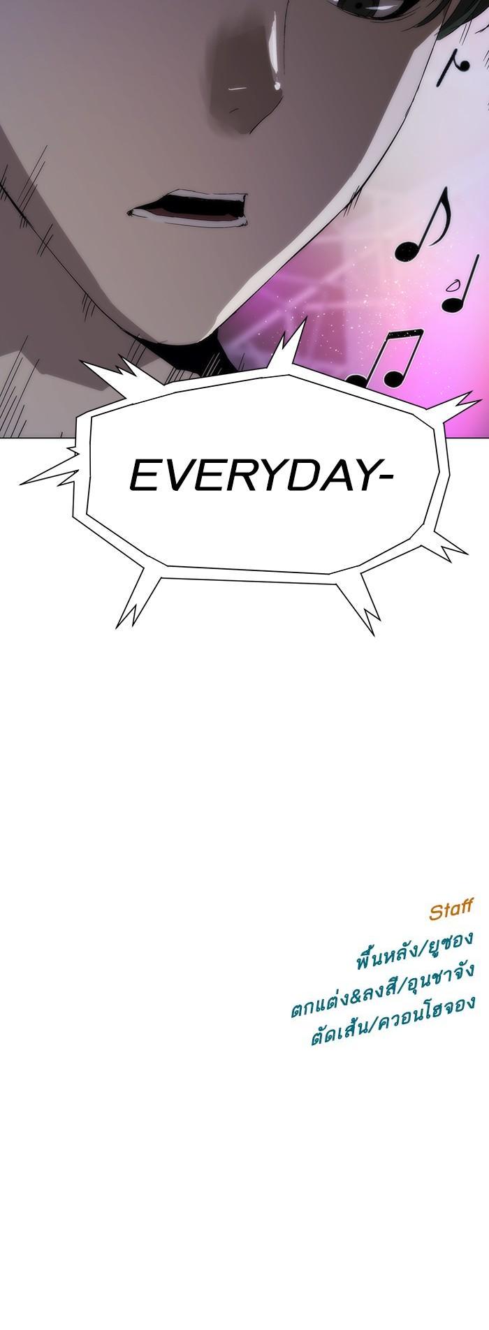 Manga-lc-com อ่านมังงะ อ่านการ์ตูน ออนไลน์ ฟรี Weak Hero ตอนที่ 1 2 3 4 5 6 7 8 9 10 11 12 13 14 ฟรี ไม่มีโฆษณา Manga-lc - อ่าน มังงะ อ่าน การ์ตูน ออนไลน์ อ่านมังงะ ฟรี