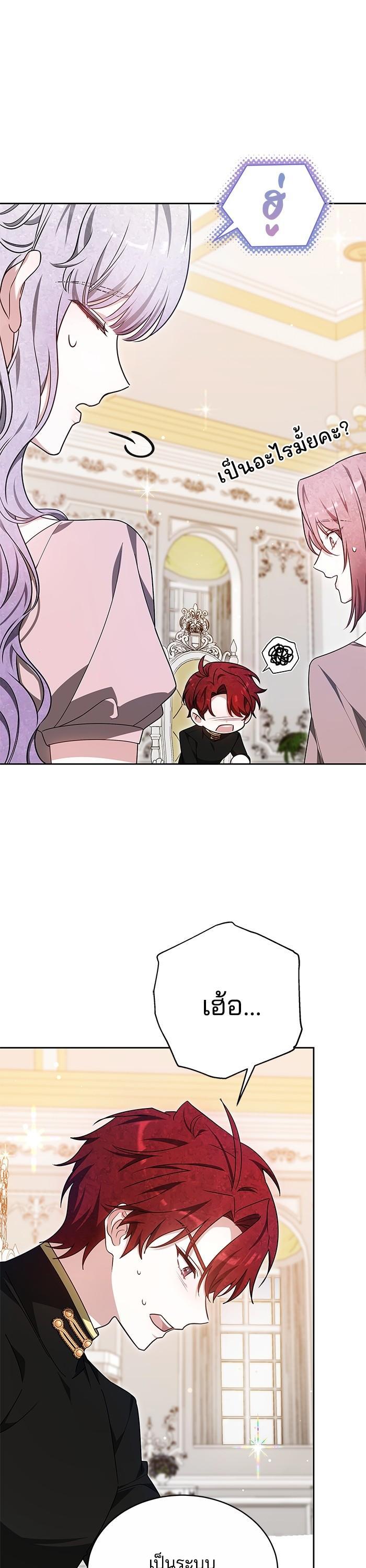 Manga-lc-com อ่านมังงะ อ่านการ์ตูน ออนไลน์ ฟรี Obsidian Bride ตอนที่ 1 2 3 4 5 6 7 8 9 10 11 12 13 14 ฟรี ไม่มีโฆษณา Manga-lc - อ่าน มังงะ อ่าน การ์ตูน ออนไลน์ อ่านมังงะ ฟรี