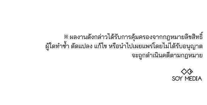 Manga-lc-com อ่านมังงะ อ่านการ์ตูน ออนไลน์ ฟรี Obsidian Bride ตอนที่ 1 2 3 4 5 6 7 8 9 10 11 12 13 14 ฟรี ไม่มีโฆษณา Manga-lc - อ่าน มังงะ อ่าน การ์ตูน ออนไลน์ อ่านมังงะ ฟรี