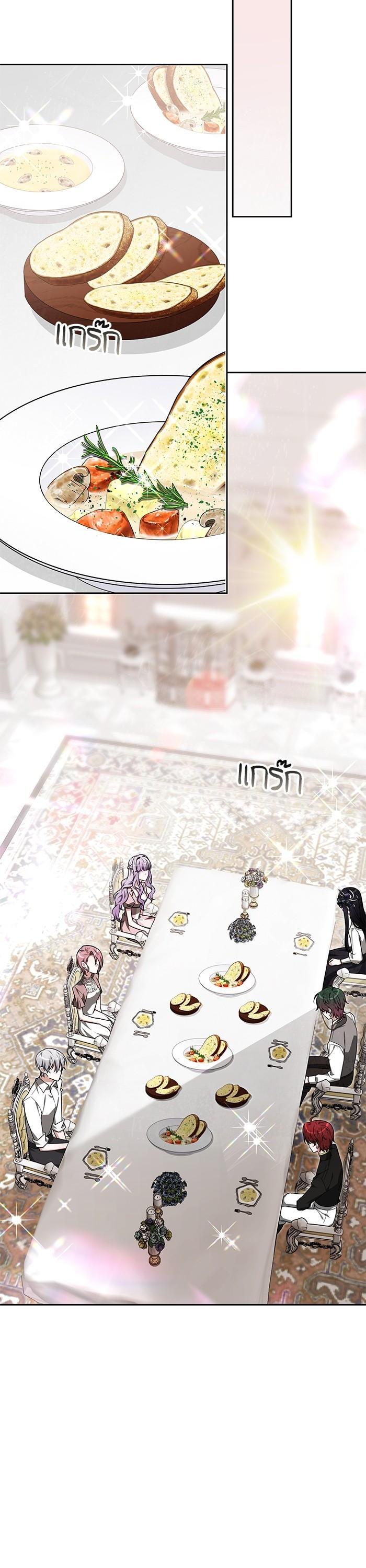 Manga-lc-com อ่านมังงะ อ่านการ์ตูน ออนไลน์ ฟรี Obsidian Bride ตอนที่ 1 2 3 4 5 6 7 8 9 10 11 12 13 14 ฟรี ไม่มีโฆษณา Manga-lc - อ่าน มังงะ อ่าน การ์ตูน ออนไลน์ อ่านมังงะ ฟรี