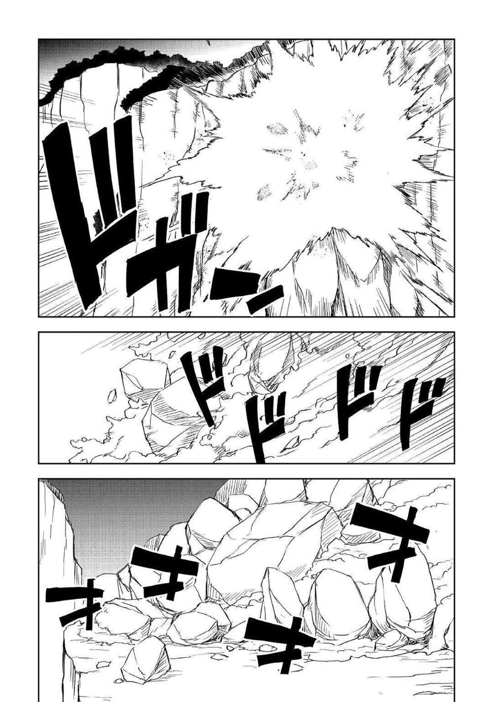 Manga-lc-com อ่านมังงะ อ่านการ์ตูน ออนไลน์ ฟรี Isekai Tensei Soudouki ตอนที่ 1 2 3 4 5 6 7 8 9 10 11 12 13 14 ฟรี ไม่มีโฆษณา Manga-lc - อ่าน มังงะ อ่าน การ์ตูน ออนไลน์ อ่านมังงะ ฟรี