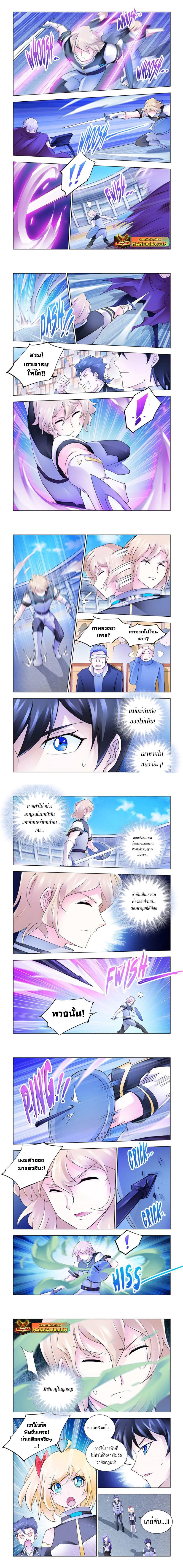 Manga-lc-com อ่านมังงะ อ่านการ์ตูน ออนไลน์ ฟรี Battle Frenzy ตอนที่ 1 2 3 4 5 6 7 8 9 10 11 12 13 14 ฟรี ไม่มีโฆษณา Manga-lc - อ่าน มังงะ อ่าน การ์ตูน ออนไลน์ อ่านมังงะ ฟรี