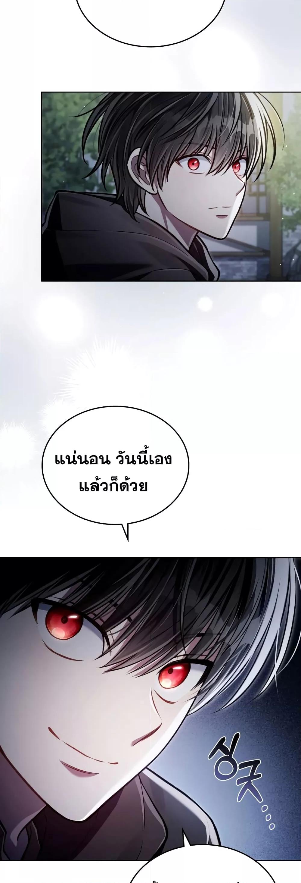 Manga-lc-com อ่านมังงะ อ่านการ์ตูน ออนไลน์ ฟรี Reborn as the Enemy Prince ตอนที่ 1 2 3 4 5 6 7 8 9 10 11 12 13 14 ฟรี ไม่มีโฆษณา Manga-lc - อ่าน มังงะ อ่าน การ์ตูน ออนไลน์ อ่านมังงะ ฟรี