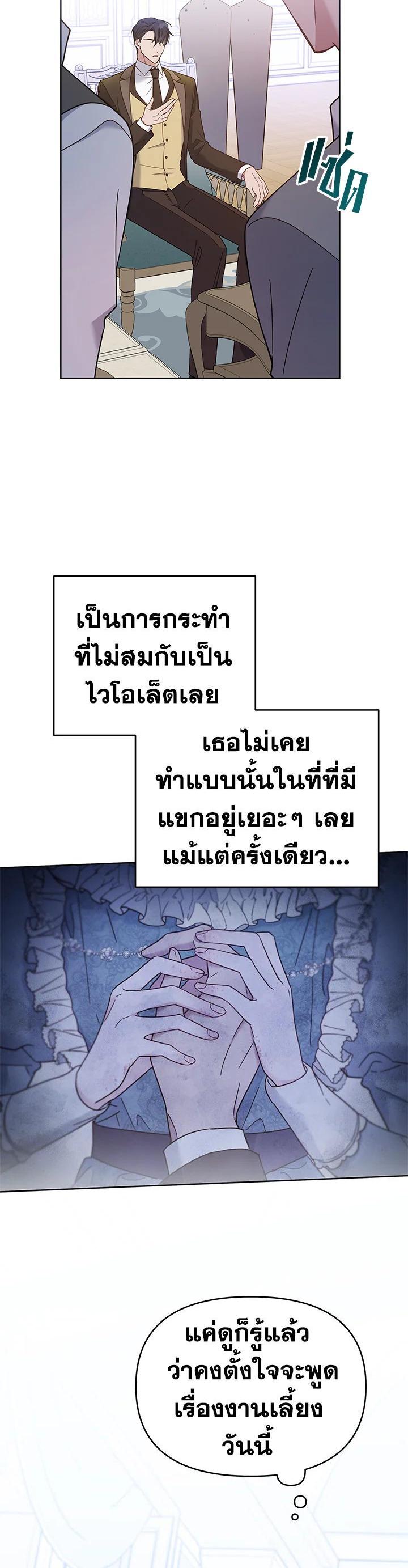 Manga-lc-com อ่านมังงะ อ่านการ์ตูน ออนไลน์ ฟรี What It Means to Be You ตอนที่ 1 2 3 4 5 6 7 8 9 10 11 12 13 14 ฟรี ไม่มีโฆษณา Manga-lc - อ่าน มังงะ อ่าน การ์ตูน ออนไลน์ อ่านมังงะ ฟรี