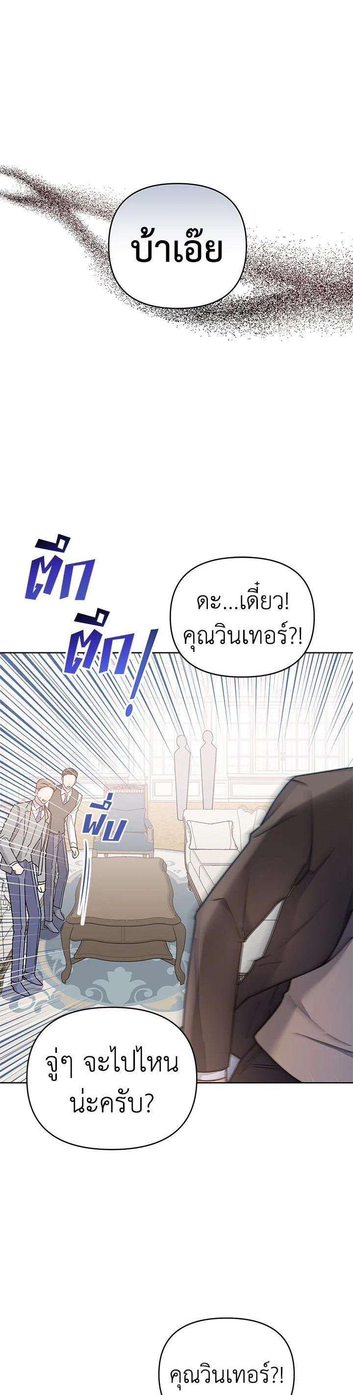 Manga-lc-com อ่านมังงะ อ่านการ์ตูน ออนไลน์ ฟรี What It Means to Be You ตอนที่ 1 2 3 4 5 6 7 8 9 10 11 12 13 14 ฟรี ไม่มีโฆษณา Manga-lc - อ่าน มังงะ อ่าน การ์ตูน ออนไลน์ อ่านมังงะ ฟรี