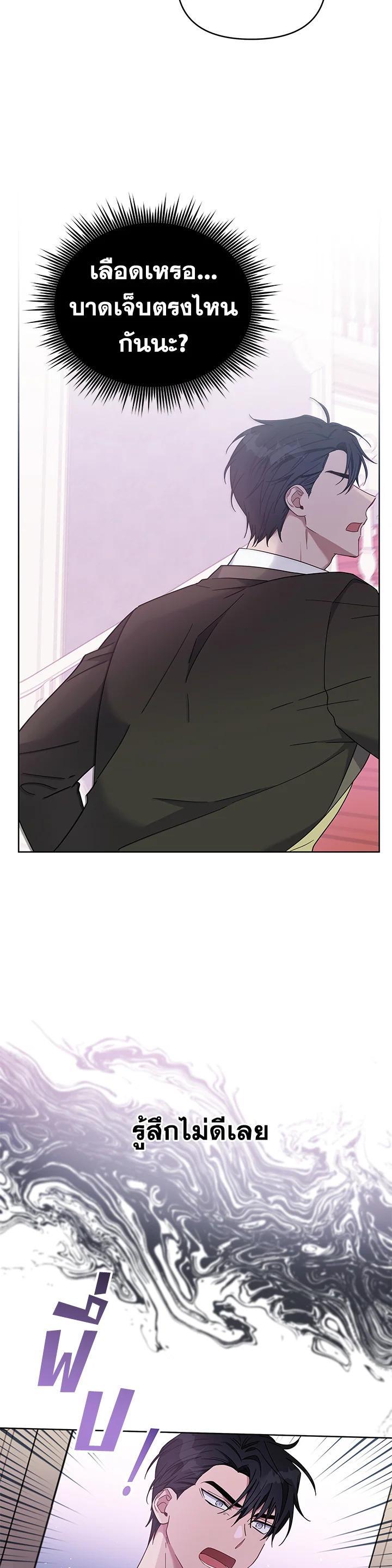 Manga-lc-com อ่านมังงะ อ่านการ์ตูน ออนไลน์ ฟรี What It Means to Be You ตอนที่ 1 2 3 4 5 6 7 8 9 10 11 12 13 14 ฟรี ไม่มีโฆษณา Manga-lc - อ่าน มังงะ อ่าน การ์ตูน ออนไลน์ อ่านมังงะ ฟรี
