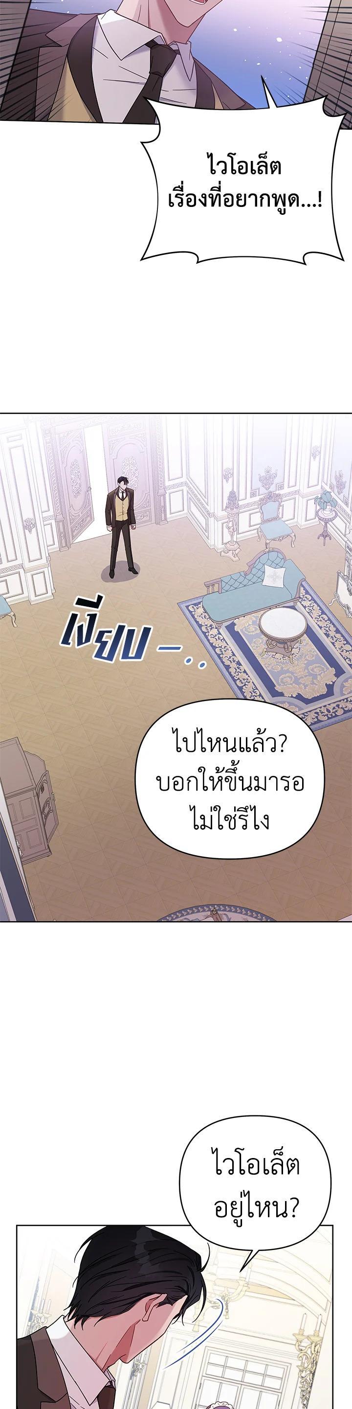 Manga-lc-com อ่านมังงะ อ่านการ์ตูน ออนไลน์ ฟรี What It Means to Be You ตอนที่ 1 2 3 4 5 6 7 8 9 10 11 12 13 14 ฟรี ไม่มีโฆษณา Manga-lc - อ่าน มังงะ อ่าน การ์ตูน ออนไลน์ อ่านมังงะ ฟรี