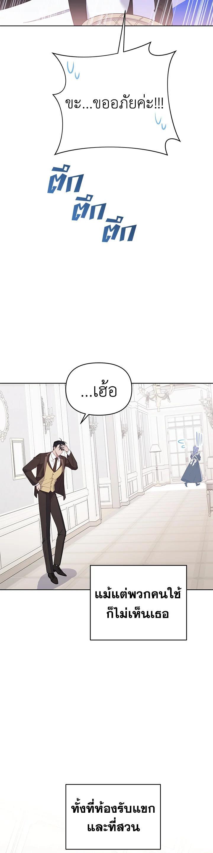 Manga-lc-com อ่านมังงะ อ่านการ์ตูน ออนไลน์ ฟรี What It Means to Be You ตอนที่ 1 2 3 4 5 6 7 8 9 10 11 12 13 14 ฟรี ไม่มีโฆษณา Manga-lc - อ่าน มังงะ อ่าน การ์ตูน ออนไลน์ อ่านมังงะ ฟรี