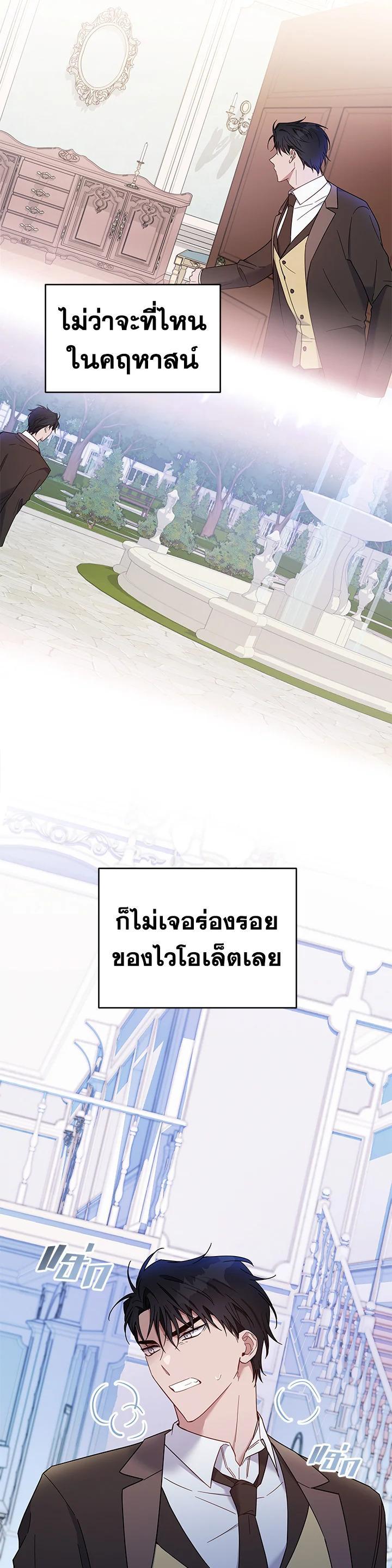 Manga-lc-com อ่านมังงะ อ่านการ์ตูน ออนไลน์ ฟรี What It Means to Be You ตอนที่ 1 2 3 4 5 6 7 8 9 10 11 12 13 14 ฟรี ไม่มีโฆษณา Manga-lc - อ่าน มังงะ อ่าน การ์ตูน ออนไลน์ อ่านมังงะ ฟรี