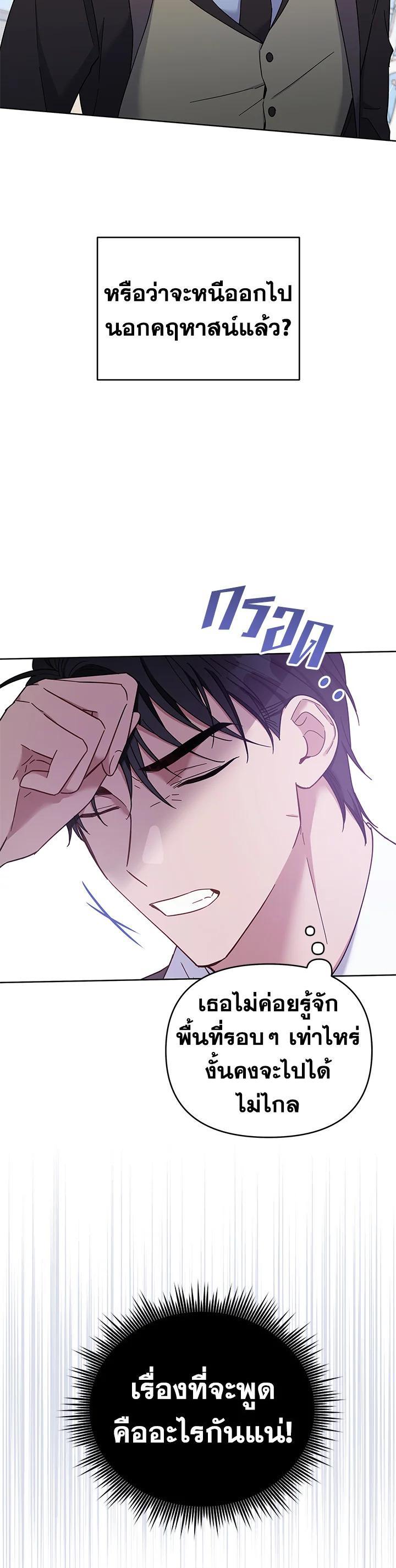 Manga-lc-com อ่านมังงะ อ่านการ์ตูน ออนไลน์ ฟรี What It Means to Be You ตอนที่ 1 2 3 4 5 6 7 8 9 10 11 12 13 14 ฟรี ไม่มีโฆษณา Manga-lc - อ่าน มังงะ อ่าน การ์ตูน ออนไลน์ อ่านมังงะ ฟรี