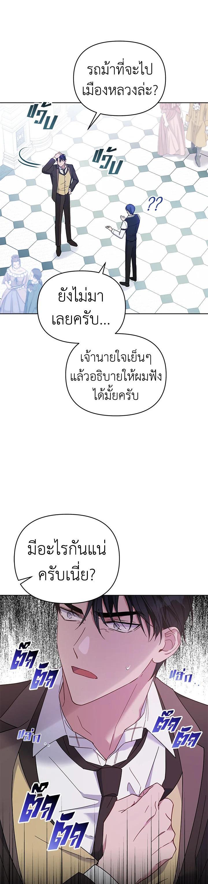 Manga-lc-com อ่านมังงะ อ่านการ์ตูน ออนไลน์ ฟรี What It Means to Be You ตอนที่ 1 2 3 4 5 6 7 8 9 10 11 12 13 14 ฟรี ไม่มีโฆษณา Manga-lc - อ่าน มังงะ อ่าน การ์ตูน ออนไลน์ อ่านมังงะ ฟรี