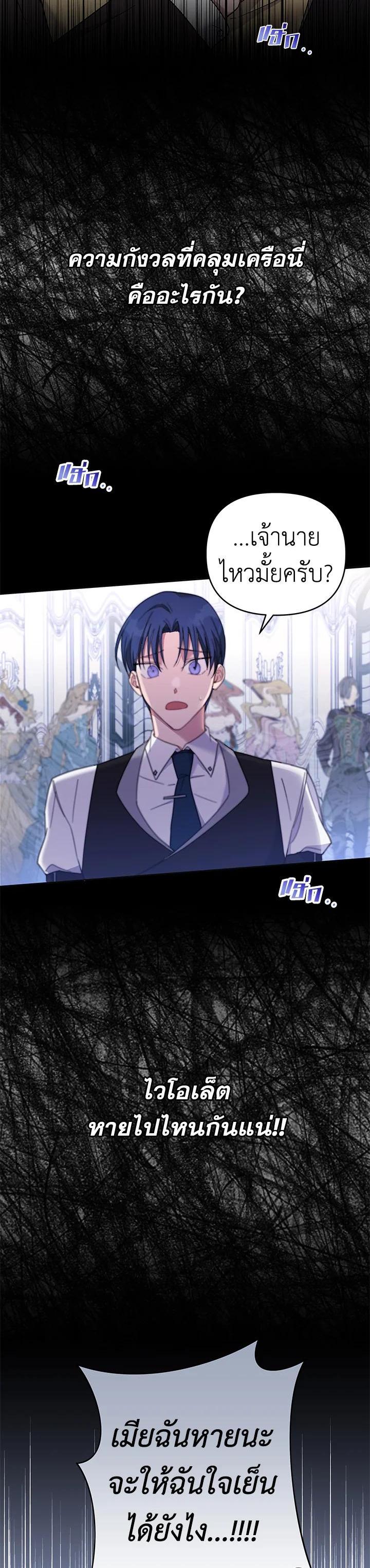 Manga-lc-com อ่านมังงะ อ่านการ์ตูน ออนไลน์ ฟรี What It Means to Be You ตอนที่ 1 2 3 4 5 6 7 8 9 10 11 12 13 14 ฟรี ไม่มีโฆษณา Manga-lc - อ่าน มังงะ อ่าน การ์ตูน ออนไลน์ อ่านมังงะ ฟรี