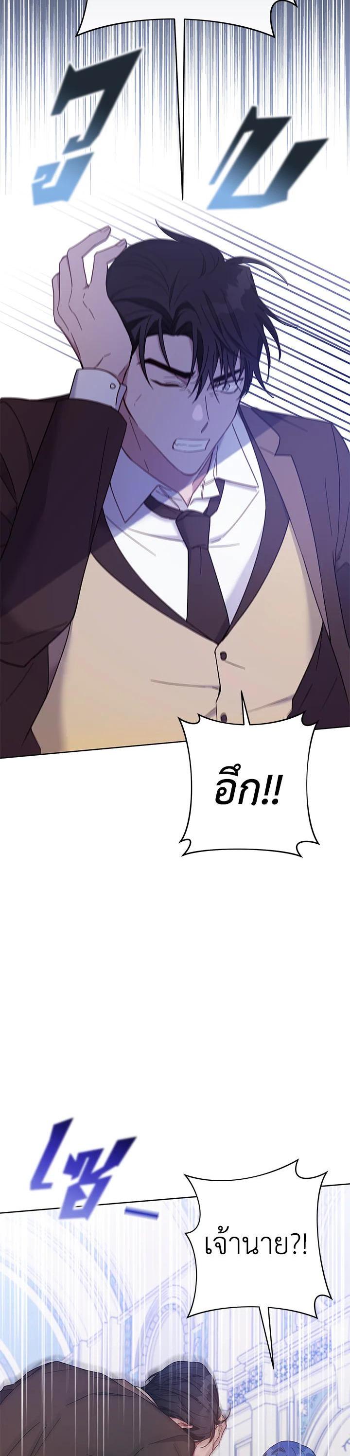 Manga-lc-com อ่านมังงะ อ่านการ์ตูน ออนไลน์ ฟรี What It Means to Be You ตอนที่ 1 2 3 4 5 6 7 8 9 10 11 12 13 14 ฟรี ไม่มีโฆษณา Manga-lc - อ่าน มังงะ อ่าน การ์ตูน ออนไลน์ อ่านมังงะ ฟรี