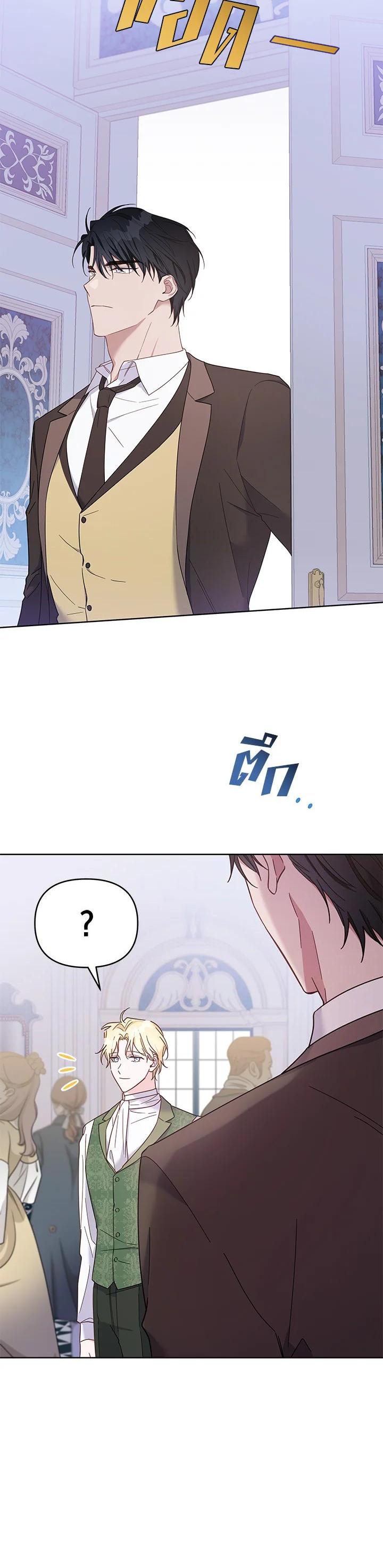 Manga-lc-com อ่านมังงะ อ่านการ์ตูน ออนไลน์ ฟรี What It Means to Be You ตอนที่ 1 2 3 4 5 6 7 8 9 10 11 12 13 14 ฟรี ไม่มีโฆษณา Manga-lc - อ่าน มังงะ อ่าน การ์ตูน ออนไลน์ อ่านมังงะ ฟรี