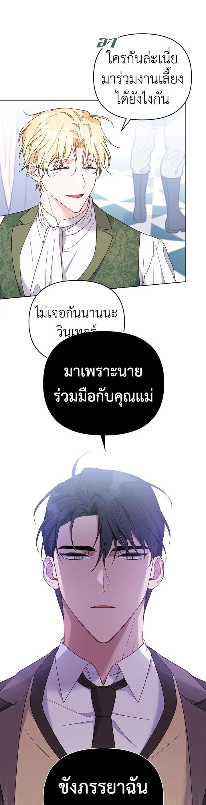 Manga-lc-com อ่านมังงะ อ่านการ์ตูน ออนไลน์ ฟรี What It Means to Be You ตอนที่ 1 2 3 4 5 6 7 8 9 10 11 12 13 14 ฟรี ไม่มีโฆษณา Manga-lc - อ่าน มังงะ อ่าน การ์ตูน ออนไลน์ อ่านมังงะ ฟรี