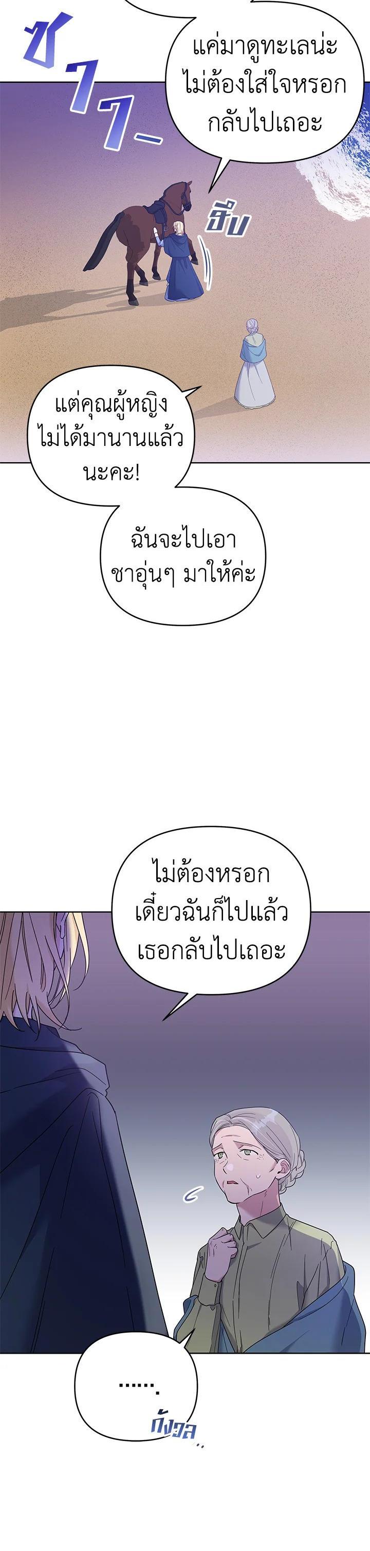 Manga-lc-com อ่านมังงะ อ่านการ์ตูน ออนไลน์ ฟรี What It Means to Be You ตอนที่ 1 2 3 4 5 6 7 8 9 10 11 12 13 14 ฟรี ไม่มีโฆษณา Manga-lc - อ่าน มังงะ อ่าน การ์ตูน ออนไลน์ อ่านมังงะ ฟรี