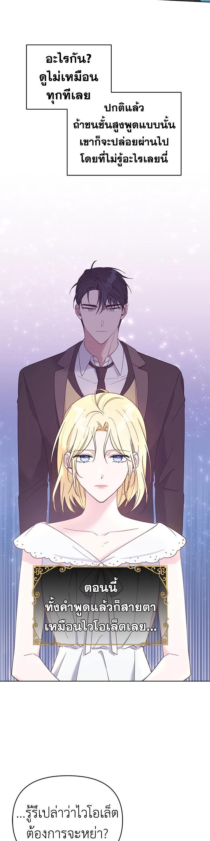 Manga-lc-com อ่านมังงะ อ่านการ์ตูน ออนไลน์ ฟรี What It Means to Be You ตอนที่ 1 2 3 4 5 6 7 8 9 10 11 12 13 14 ฟรี ไม่มีโฆษณา Manga-lc - อ่าน มังงะ อ่าน การ์ตูน ออนไลน์ อ่านมังงะ ฟรี