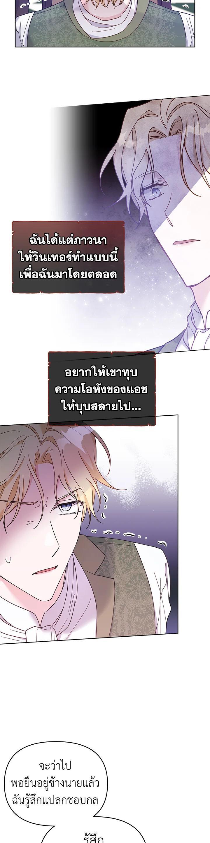 Manga-lc-com อ่านมังงะ อ่านการ์ตูน ออนไลน์ ฟรี What It Means to Be You ตอนที่ 1 2 3 4 5 6 7 8 9 10 11 12 13 14 ฟรี ไม่มีโฆษณา Manga-lc - อ่าน มังงะ อ่าน การ์ตูน ออนไลน์ อ่านมังงะ ฟรี