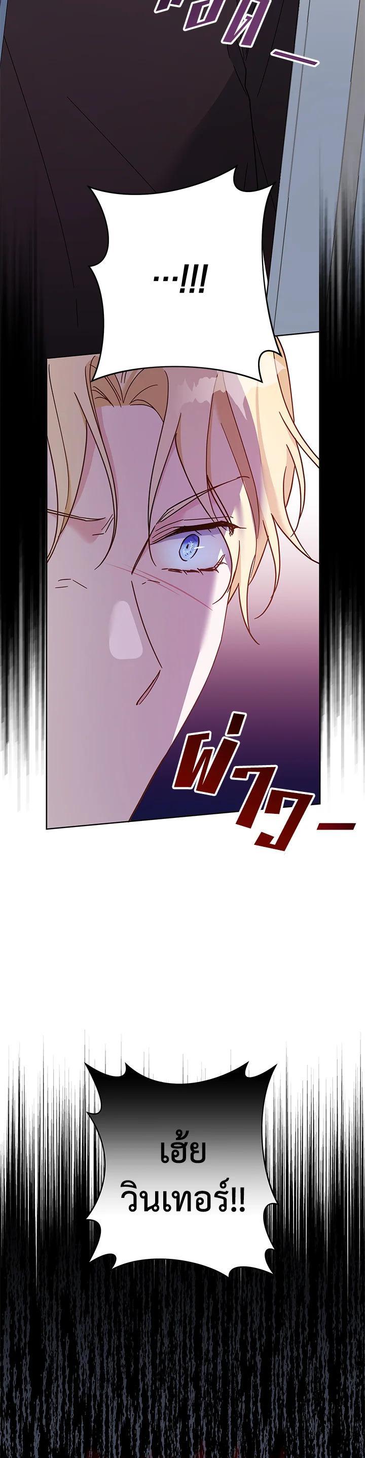 Manga-lc-com อ่านมังงะ อ่านการ์ตูน ออนไลน์ ฟรี What It Means to Be You ตอนที่ 1 2 3 4 5 6 7 8 9 10 11 12 13 14 ฟรี ไม่มีโฆษณา Manga-lc - อ่าน มังงะ อ่าน การ์ตูน ออนไลน์ อ่านมังงะ ฟรี