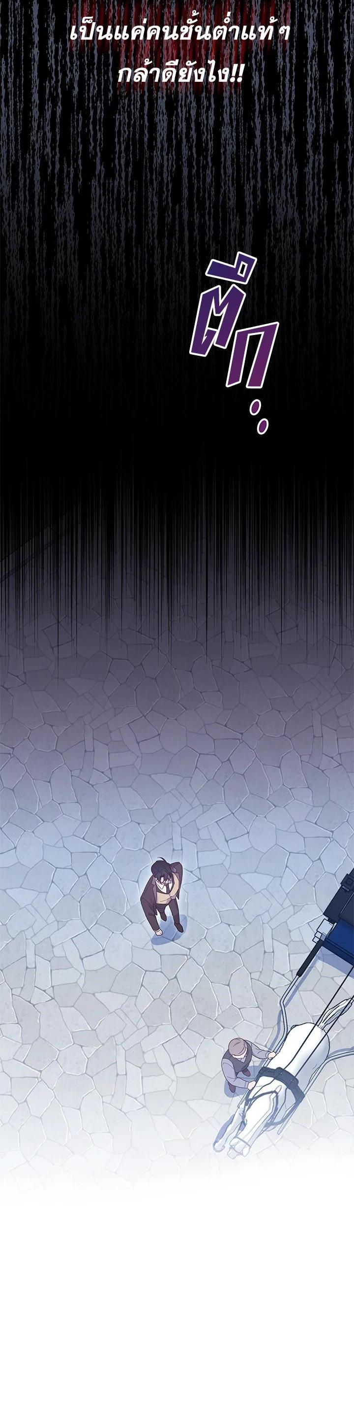 Manga-lc-com อ่านมังงะ อ่านการ์ตูน ออนไลน์ ฟรี What It Means to Be You ตอนที่ 1 2 3 4 5 6 7 8 9 10 11 12 13 14 ฟรี ไม่มีโฆษณา Manga-lc - อ่าน มังงะ อ่าน การ์ตูน ออนไลน์ อ่านมังงะ ฟรี
