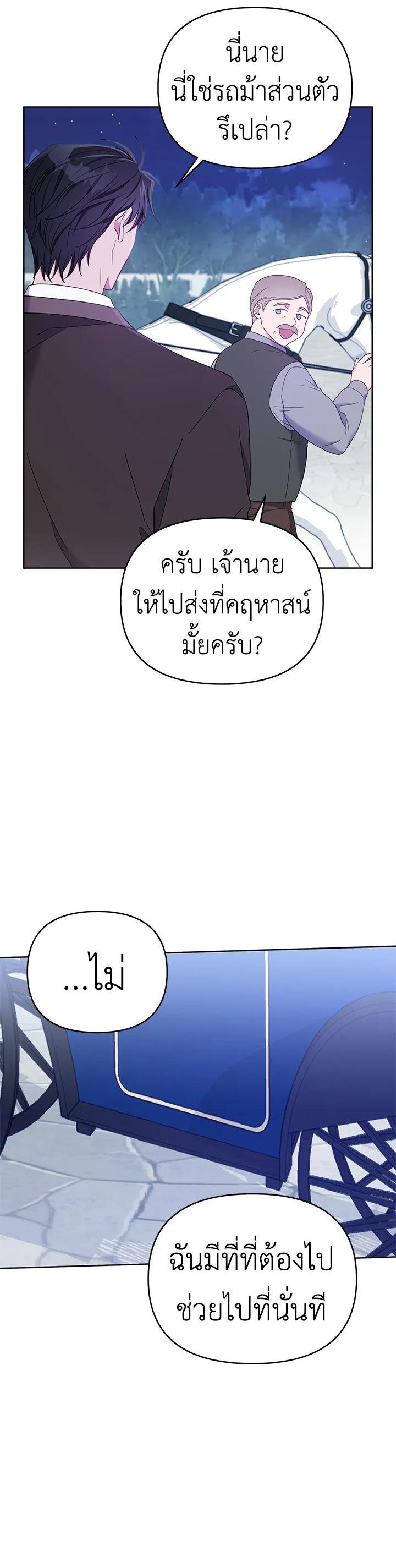 Manga-lc-com อ่านมังงะ อ่านการ์ตูน ออนไลน์ ฟรี What It Means to Be You ตอนที่ 1 2 3 4 5 6 7 8 9 10 11 12 13 14 ฟรี ไม่มีโฆษณา Manga-lc - อ่าน มังงะ อ่าน การ์ตูน ออนไลน์ อ่านมังงะ ฟรี