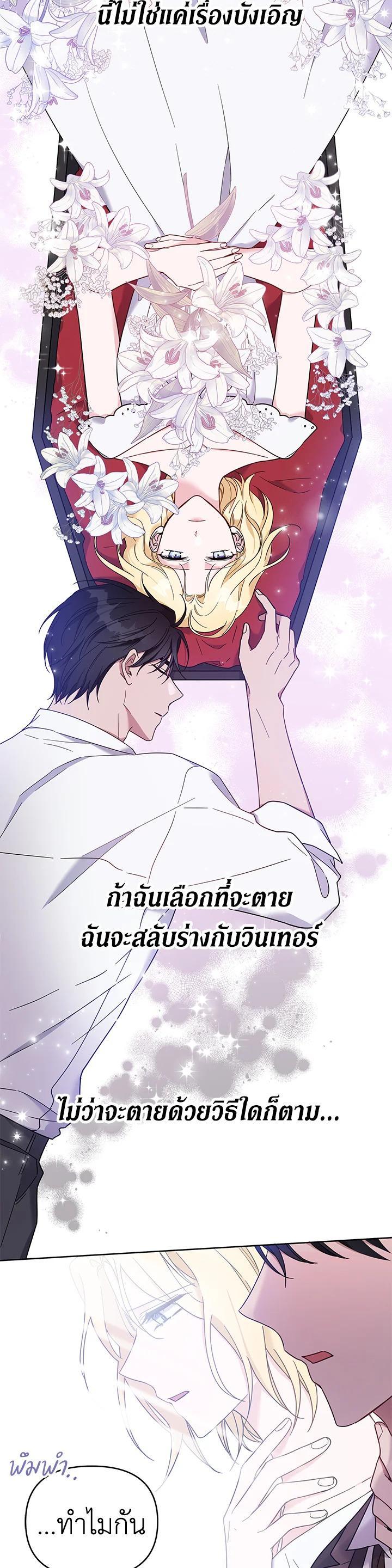 Manga-lc-com อ่านมังงะ อ่านการ์ตูน ออนไลน์ ฟรี What It Means to Be You ตอนที่ 1 2 3 4 5 6 7 8 9 10 11 12 13 14 ฟรี ไม่มีโฆษณา Manga-lc - อ่าน มังงะ อ่าน การ์ตูน ออนไลน์ อ่านมังงะ ฟรี