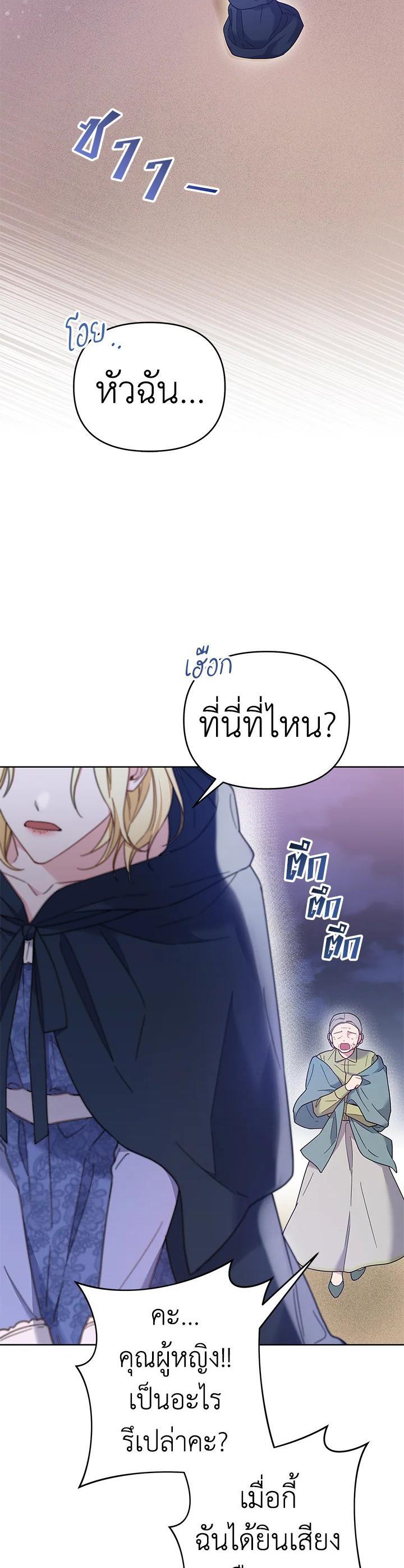 Manga-lc-com อ่านมังงะ อ่านการ์ตูน ออนไลน์ ฟรี What It Means to Be You ตอนที่ 1 2 3 4 5 6 7 8 9 10 11 12 13 14 ฟรี ไม่มีโฆษณา Manga-lc - อ่าน มังงะ อ่าน การ์ตูน ออนไลน์ อ่านมังงะ ฟรี