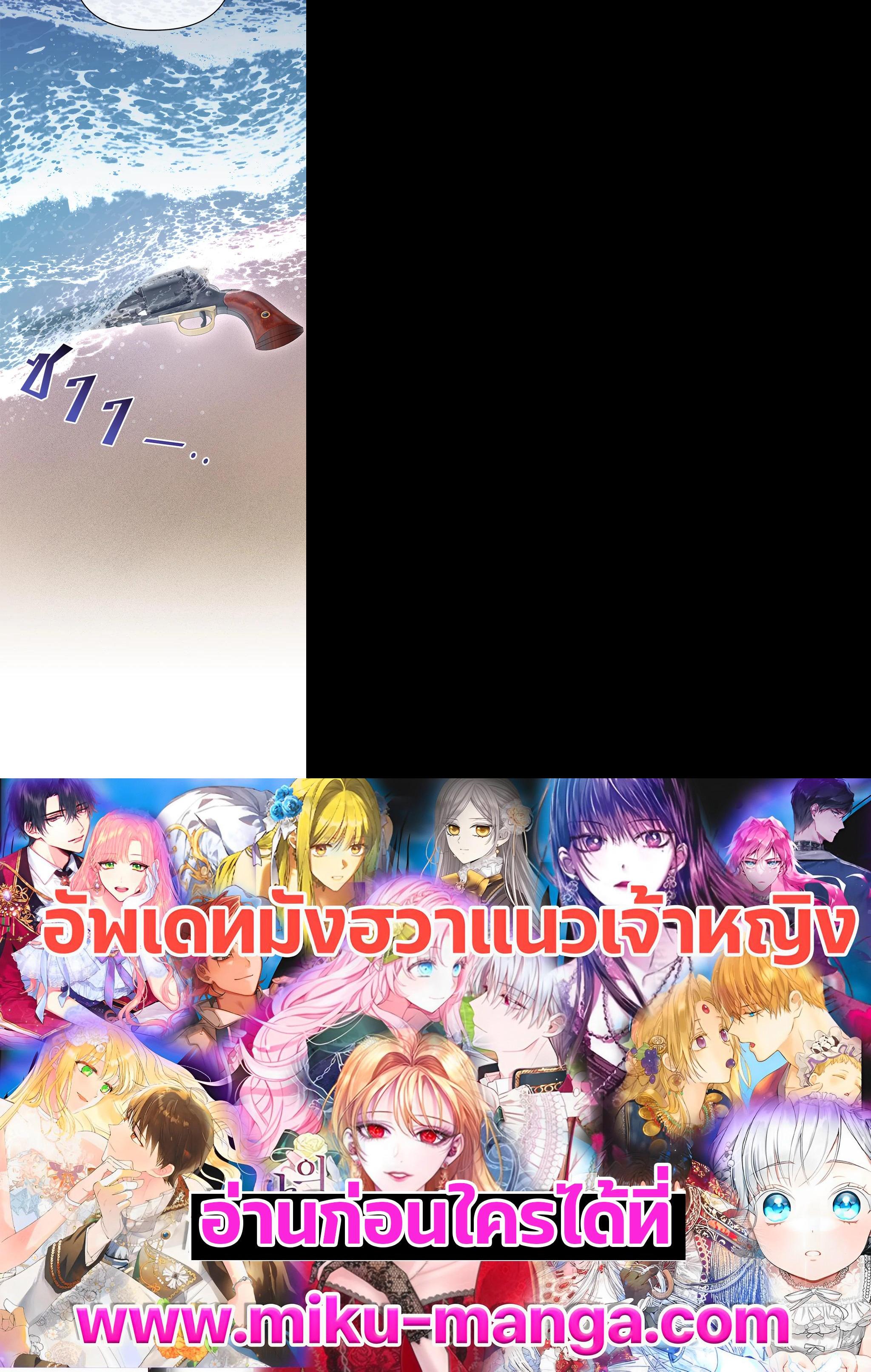Manga-lc-com อ่านมังงะ อ่านการ์ตูน ออนไลน์ ฟรี What It Means to Be You ตอนที่ 1 2 3 4 5 6 7 8 9 10 11 12 13 14 ฟรี ไม่มีโฆษณา Manga-lc - อ่าน มังงะ อ่าน การ์ตูน ออนไลน์ อ่านมังงะ ฟรี
