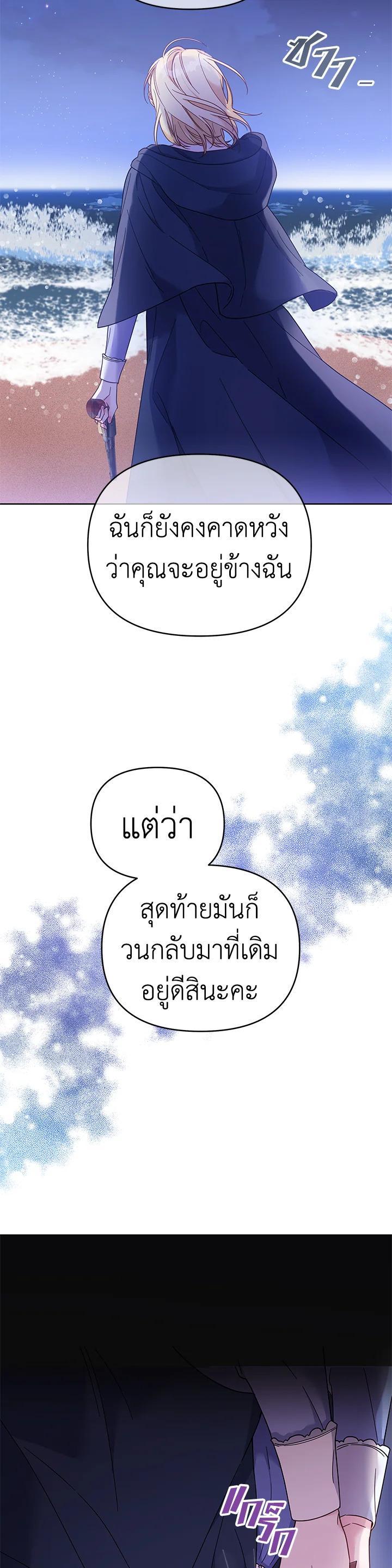 Manga-lc-com อ่านมังงะ อ่านการ์ตูน ออนไลน์ ฟรี What It Means to Be You ตอนที่ 1 2 3 4 5 6 7 8 9 10 11 12 13 14 ฟรี ไม่มีโฆษณา Manga-lc - อ่าน มังงะ อ่าน การ์ตูน ออนไลน์ อ่านมังงะ ฟรี
