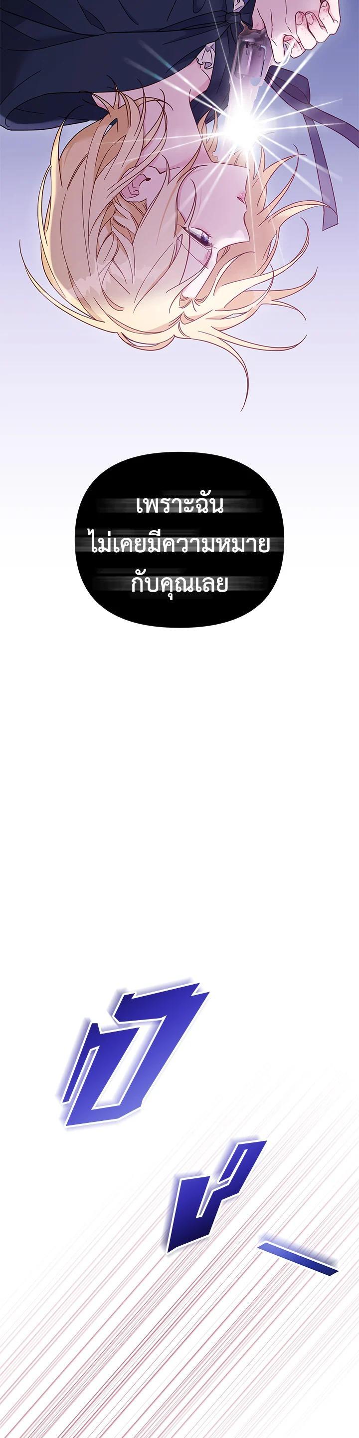 Manga-lc-com อ่านมังงะ อ่านการ์ตูน ออนไลน์ ฟรี What It Means to Be You ตอนที่ 1 2 3 4 5 6 7 8 9 10 11 12 13 14 ฟรี ไม่มีโฆษณา Manga-lc - อ่าน มังงะ อ่าน การ์ตูน ออนไลน์ อ่านมังงะ ฟรี