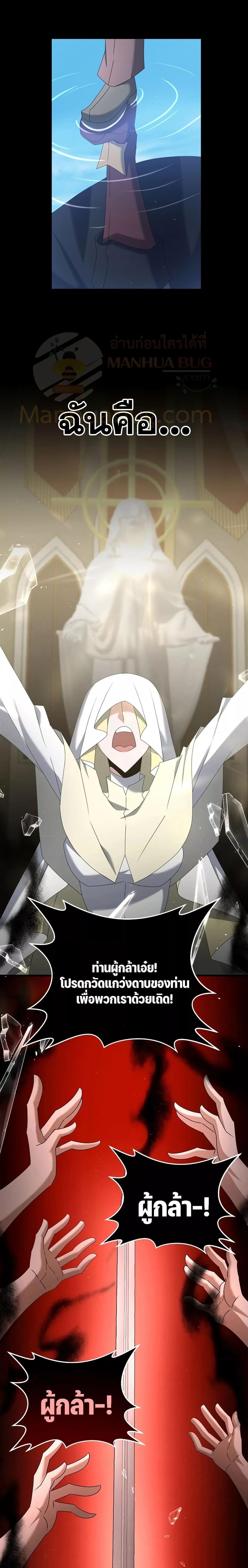 Manga-lc-com อ่านมังงะ อ่านการ์ตูน ออนไลน์ ฟรี TheLazySwordm ตอนที่ 1 2 3 4 5 6 7 8 9 10 11 12 13 14 ฟรี ไม่มีโฆษณา Manga-lc - อ่าน มังงะ อ่าน การ์ตูน ออนไลน์ อ่านมังงะ ฟรี