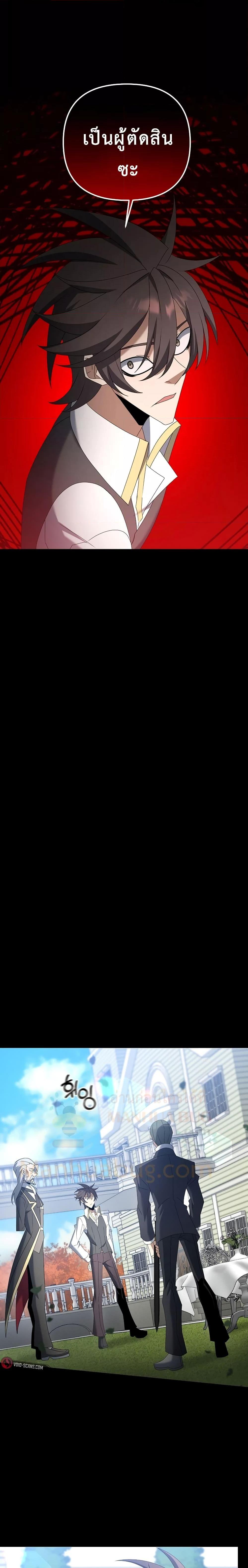 Manga-lc-com อ่านมังงะ อ่านการ์ตูน ออนไลน์ ฟรี TheLazySwordm ตอนที่ 1 2 3 4 5 6 7 8 9 10 11 12 13 14 ฟรี ไม่มีโฆษณา Manga-lc - อ่าน มังงะ อ่าน การ์ตูน ออนไลน์ อ่านมังงะ ฟรี