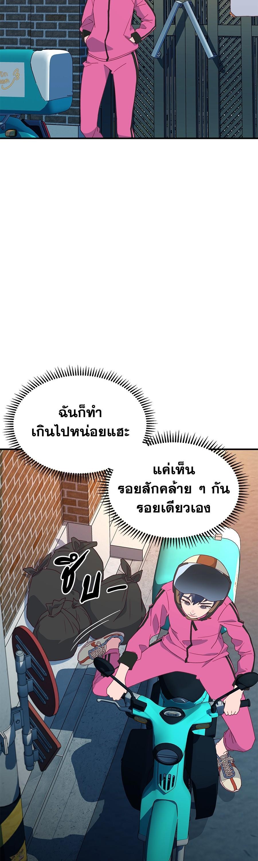 Manga-lc-com อ่านมังงะ อ่านการ์ตูน ออนไลน์ ฟรี Spy House ตอนที่ 1 2 3 4 5 6 7 8 9 10 11 12 13 14 ฟรี ไม่มีโฆษณา Manga-lc - อ่าน มังงะ อ่าน การ์ตูน ออนไลน์ อ่านมังงะ ฟรี