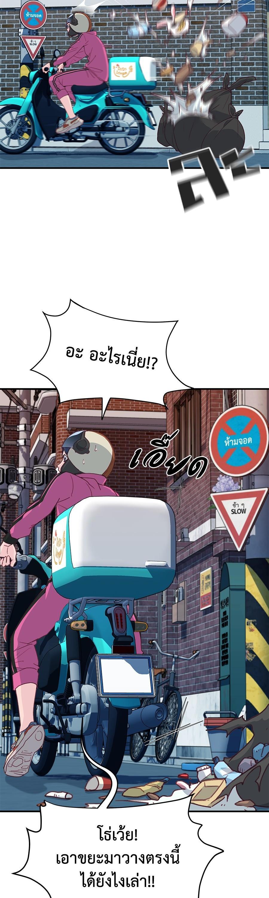 Manga-lc-com อ่านมังงะ อ่านการ์ตูน ออนไลน์ ฟรี Spy House ตอนที่ 1 2 3 4 5 6 7 8 9 10 11 12 13 14 ฟรี ไม่มีโฆษณา Manga-lc - อ่าน มังงะ อ่าน การ์ตูน ออนไลน์ อ่านมังงะ ฟรี