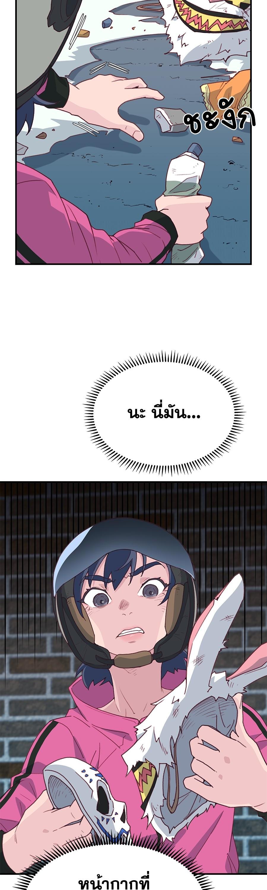 Manga-lc-com อ่านมังงะ อ่านการ์ตูน ออนไลน์ ฟรี Spy House ตอนที่ 1 2 3 4 5 6 7 8 9 10 11 12 13 14 ฟรี ไม่มีโฆษณา Manga-lc - อ่าน มังงะ อ่าน การ์ตูน ออนไลน์ อ่านมังงะ ฟรี