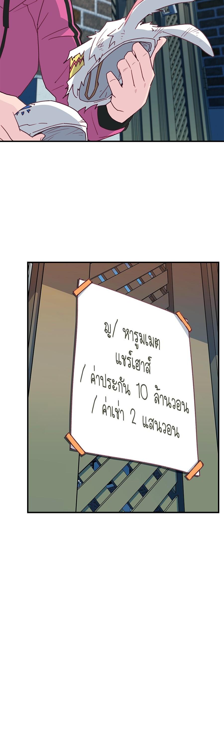 Manga-lc-com อ่านมังงะ อ่านการ์ตูน ออนไลน์ ฟรี Spy House ตอนที่ 1 2 3 4 5 6 7 8 9 10 11 12 13 14 ฟรี ไม่มีโฆษณา Manga-lc - อ่าน มังงะ อ่าน การ์ตูน ออนไลน์ อ่านมังงะ ฟรี