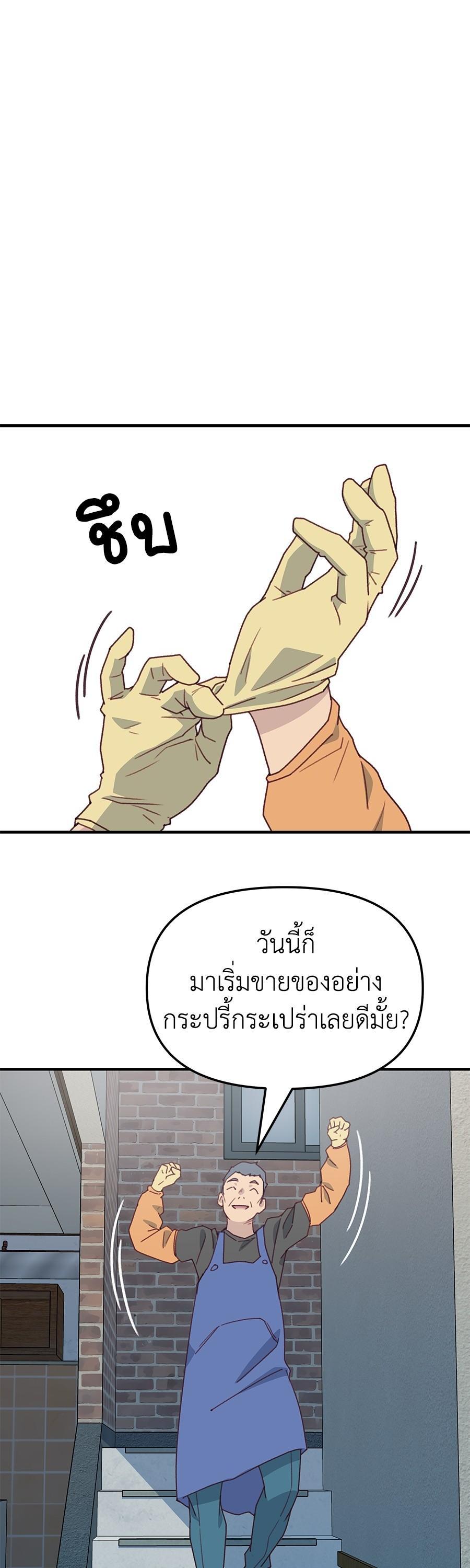 Manga-lc-com อ่านมังงะ อ่านการ์ตูน ออนไลน์ ฟรี Spy House ตอนที่ 1 2 3 4 5 6 7 8 9 10 11 12 13 14 ฟรี ไม่มีโฆษณา Manga-lc - อ่าน มังงะ อ่าน การ์ตูน ออนไลน์ อ่านมังงะ ฟรี