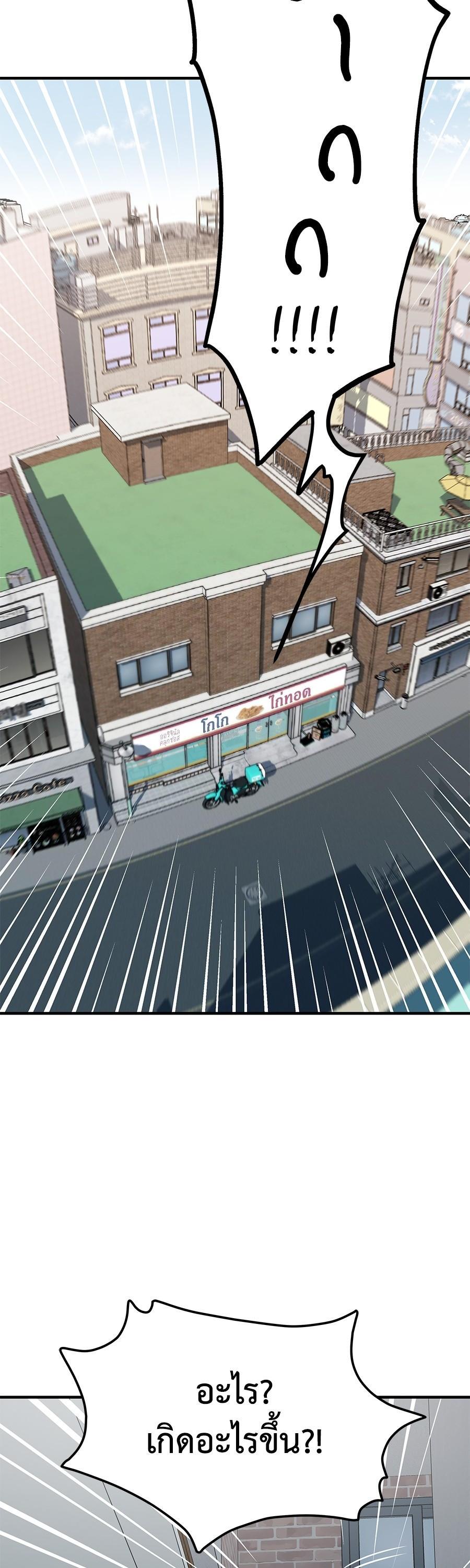 Manga-lc-com อ่านมังงะ อ่านการ์ตูน ออนไลน์ ฟรี Spy House ตอนที่ 1 2 3 4 5 6 7 8 9 10 11 12 13 14 ฟรี ไม่มีโฆษณา Manga-lc - อ่าน มังงะ อ่าน การ์ตูน ออนไลน์ อ่านมังงะ ฟรี