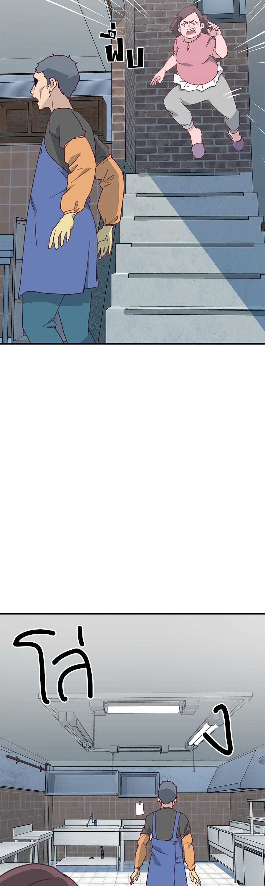 Manga-lc-com อ่านมังงะ อ่านการ์ตูน ออนไลน์ ฟรี Spy House ตอนที่ 1 2 3 4 5 6 7 8 9 10 11 12 13 14 ฟรี ไม่มีโฆษณา Manga-lc - อ่าน มังงะ อ่าน การ์ตูน ออนไลน์ อ่านมังงะ ฟรี