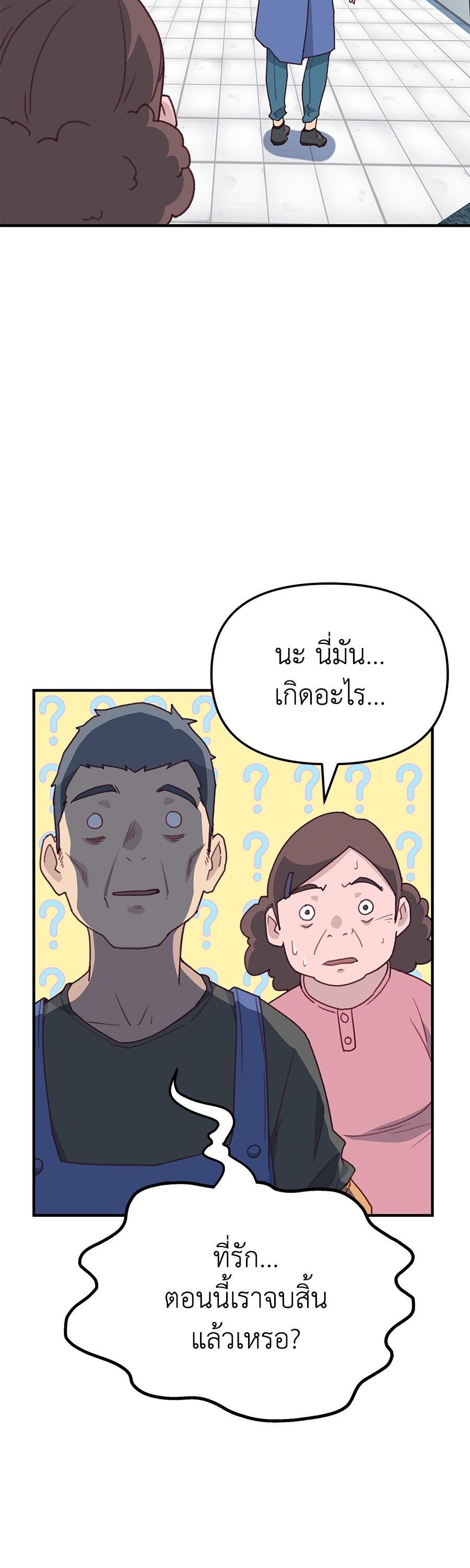 Manga-lc-com อ่านมังงะ อ่านการ์ตูน ออนไลน์ ฟรี Spy House ตอนที่ 1 2 3 4 5 6 7 8 9 10 11 12 13 14 ฟรี ไม่มีโฆษณา Manga-lc - อ่าน มังงะ อ่าน การ์ตูน ออนไลน์ อ่านมังงะ ฟรี