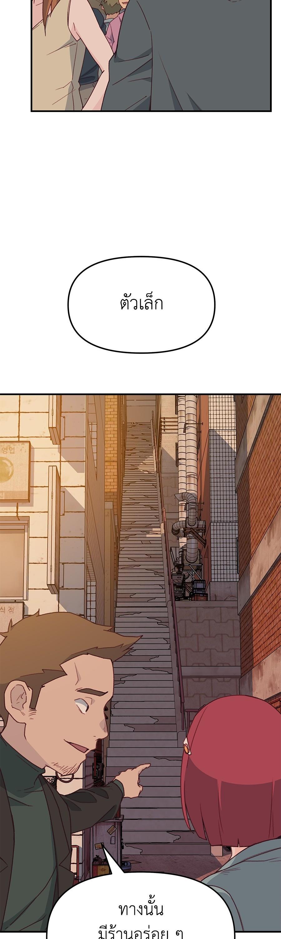 Manga-lc-com อ่านมังงะ อ่านการ์ตูน ออนไลน์ ฟรี Spy House ตอนที่ 1 2 3 4 5 6 7 8 9 10 11 12 13 14 ฟรี ไม่มีโฆษณา Manga-lc - อ่าน มังงะ อ่าน การ์ตูน ออนไลน์ อ่านมังงะ ฟรี