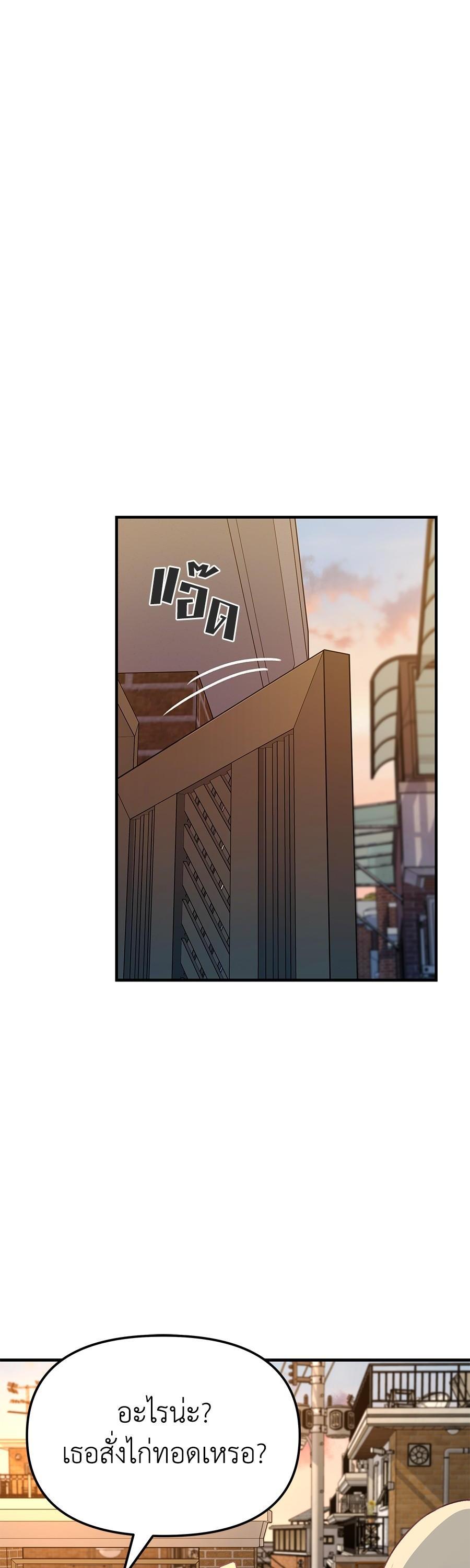 Manga-lc-com อ่านมังงะ อ่านการ์ตูน ออนไลน์ ฟรี Spy House ตอนที่ 1 2 3 4 5 6 7 8 9 10 11 12 13 14 ฟรี ไม่มีโฆษณา Manga-lc - อ่าน มังงะ อ่าน การ์ตูน ออนไลน์ อ่านมังงะ ฟรี