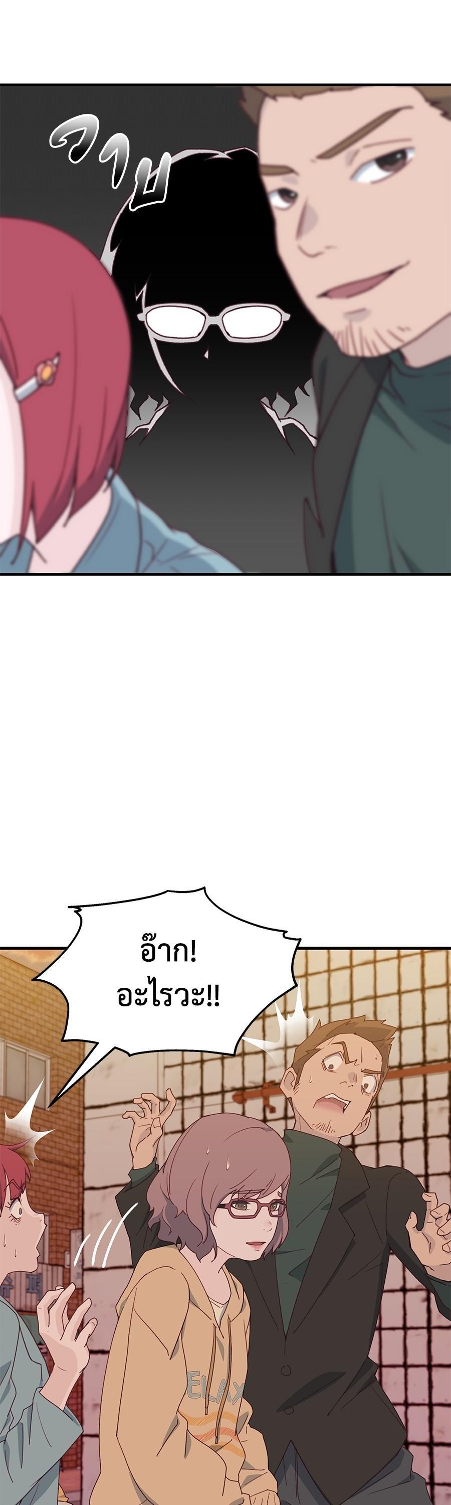 Manga-lc-com อ่านมังงะ อ่านการ์ตูน ออนไลน์ ฟรี Spy House ตอนที่ 1 2 3 4 5 6 7 8 9 10 11 12 13 14 ฟรี ไม่มีโฆษณา Manga-lc - อ่าน มังงะ อ่าน การ์ตูน ออนไลน์ อ่านมังงะ ฟรี